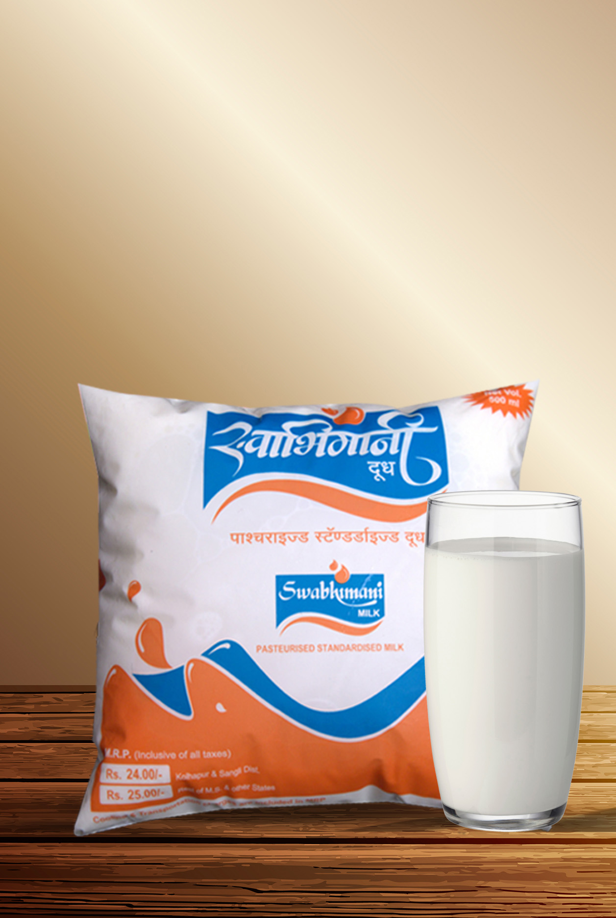 Standard Milk
