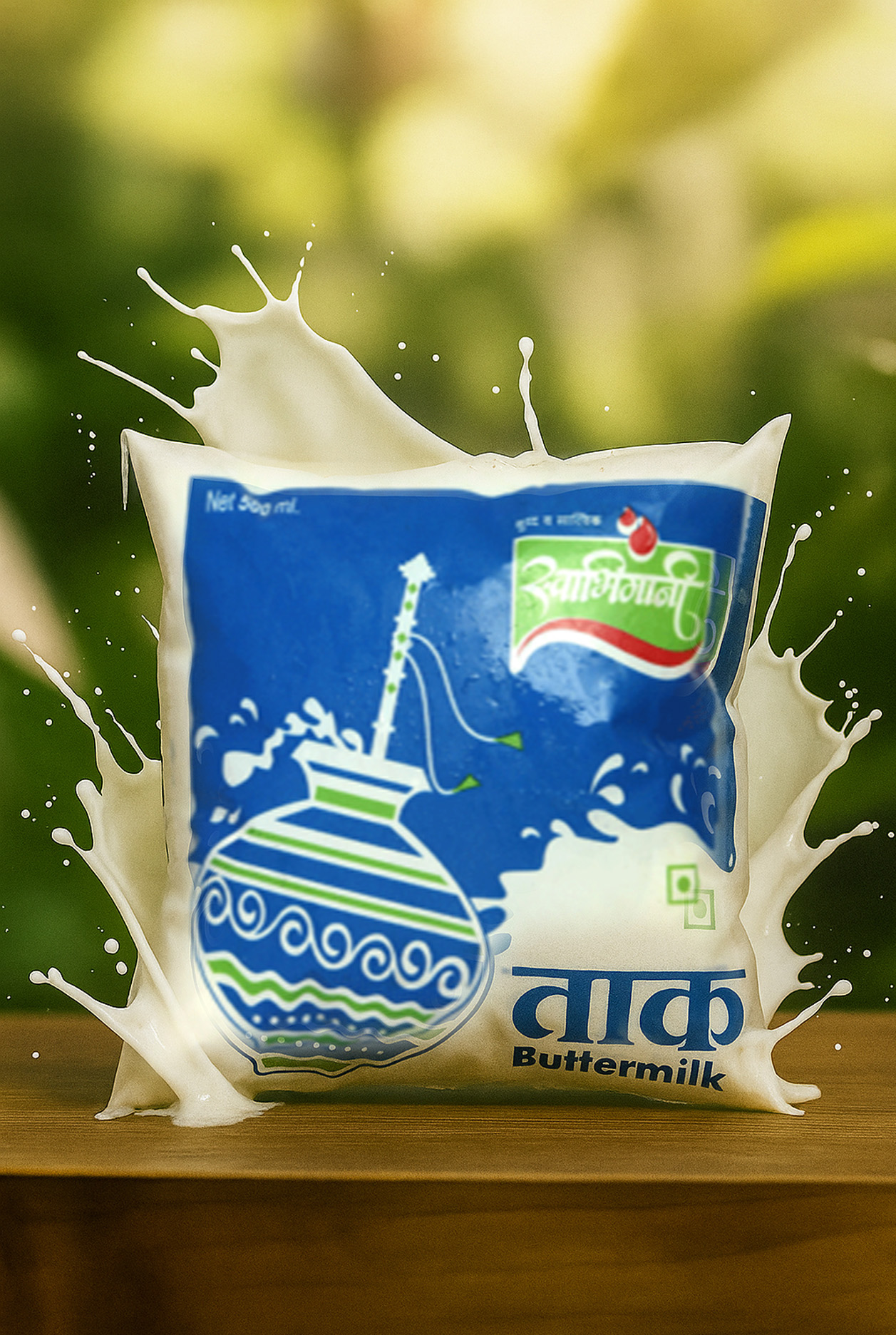 Butter Milk